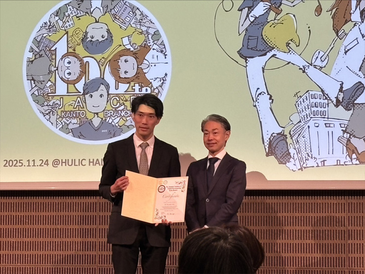 臨床歯周病学会関東支部 10大学合同研修医会