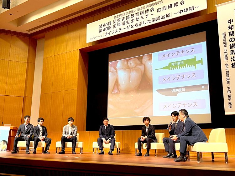学会研修会 登壇の様子